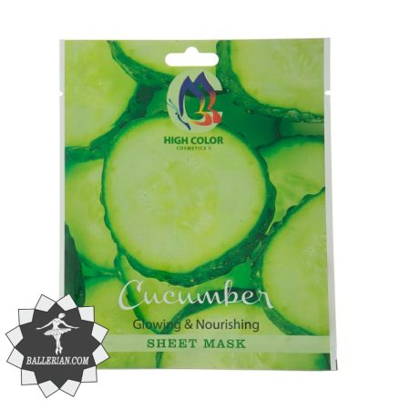 ماسک ورقه‌ای خیار های کالر