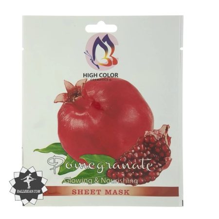 ماسک ورقه‌ای انار های کالر