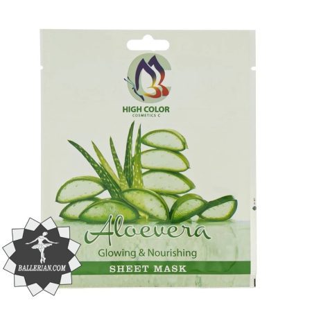 ماسک ورقه‌ای آلوئه‌ورا های کالر