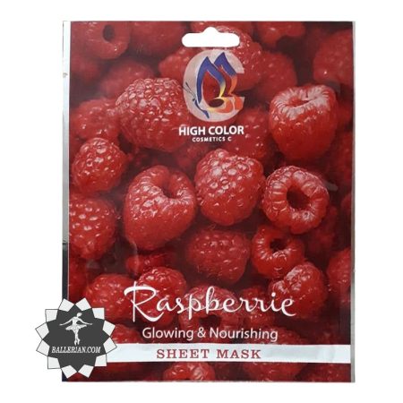 ماسک ورقهای تمشک های کالر