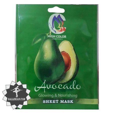 ماسک ورقه‌ای آووکادو های کالر