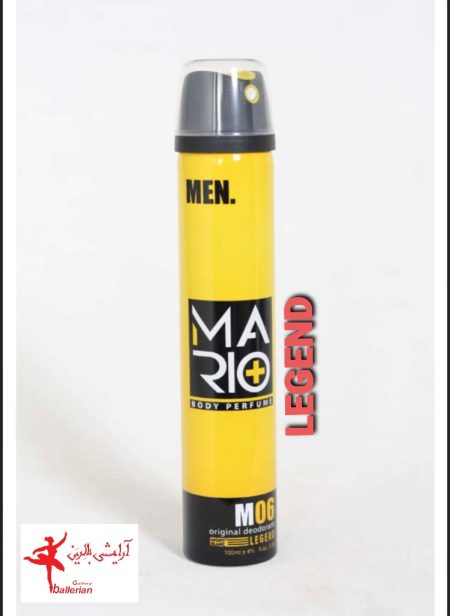 اسپری بدن ماریو با رایحه لجند