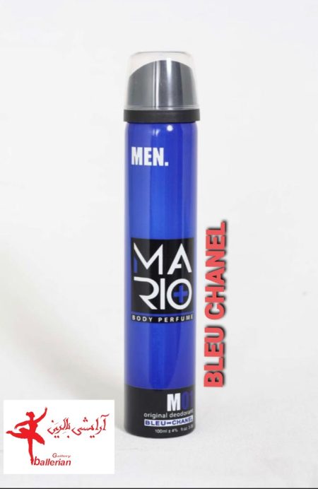 اسپری بدن ماریو با رایحه بلو چنل