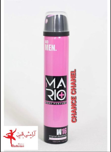 اسپری بدن ماریو با رایحه چنل چنس