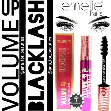 ریمل ولوم آپ بلک لش املی پاریس اورجینال سفارش اروپا