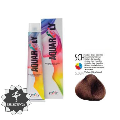 رنگ موی آکوارلی قهوه ای شکلاتی روشن شماره Aquarely 5CH