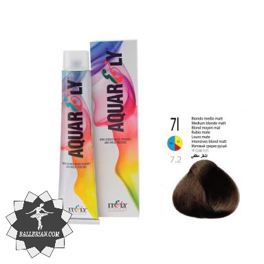 رنگ موی آکوارلی بلوند زیتونی متوسط شماره Aquarely 7I
