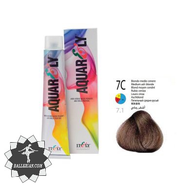 رنگ موی آکوارلی بلوند خاکستری متوسط شماره Aquarely 7C