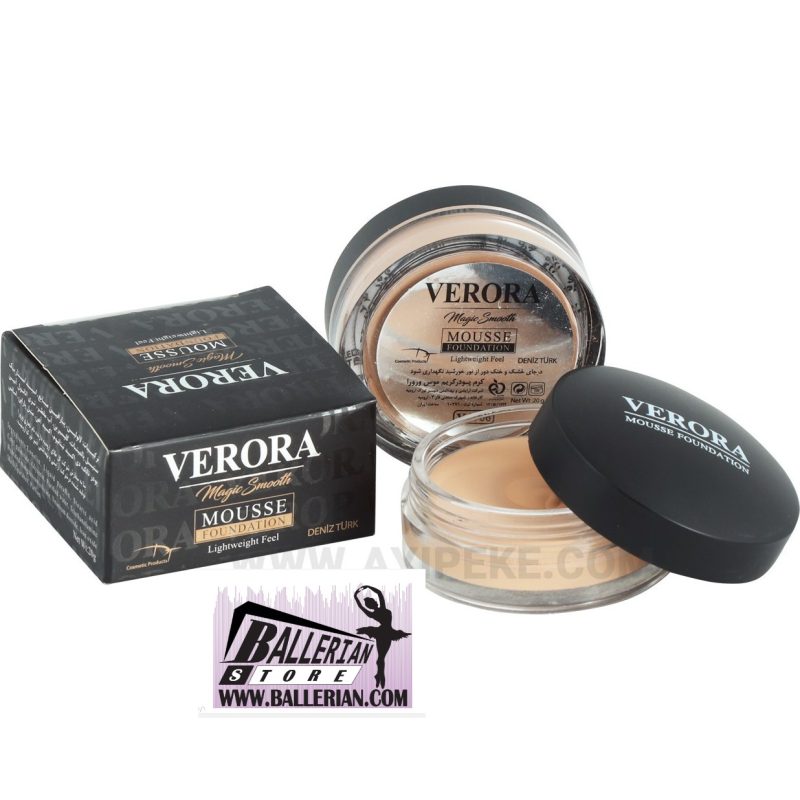 موس گریم verora مدل Magic Smooth شماره v701